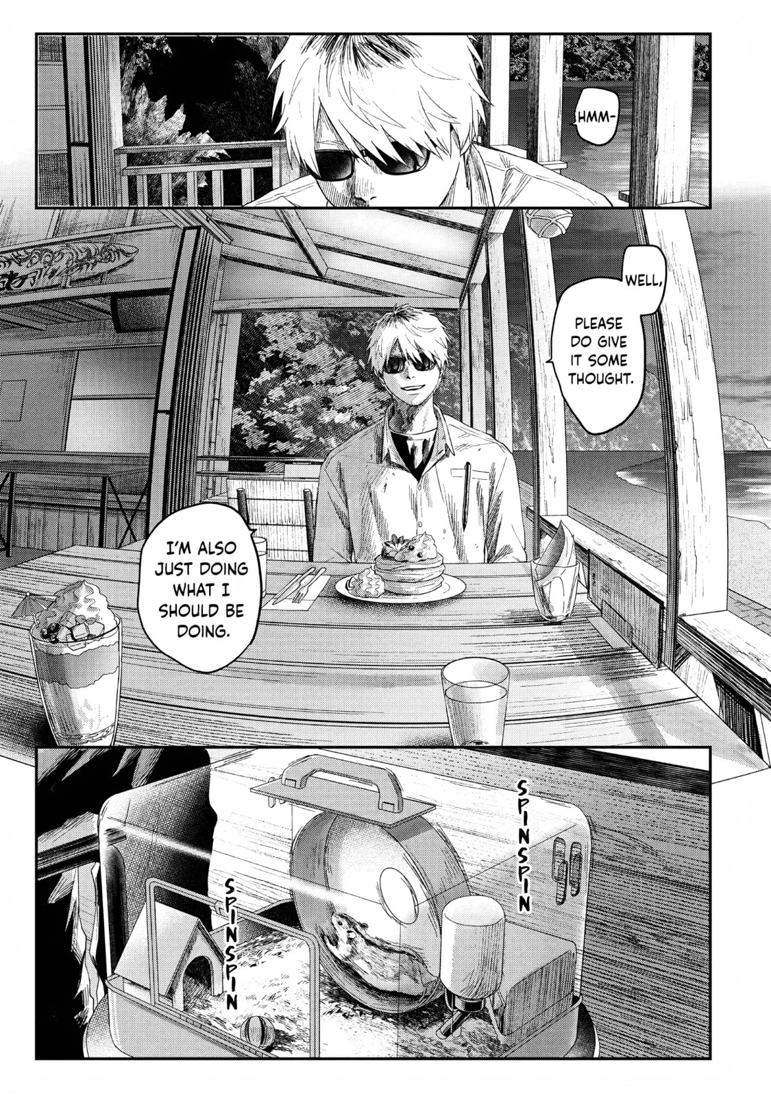 The Summer Hikaru Died Chapter 27 image 23